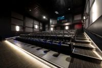NOVA : La Maison du Cinéma dévoile deux nouvelles salles grand confort
